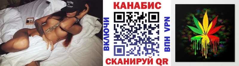 Наркошоп Тюмень A PVP NBOMe МАРИХУАНА Гашиш
