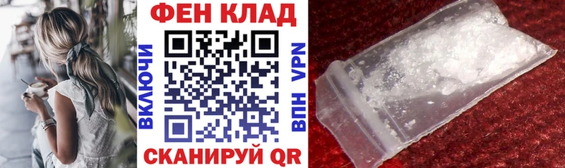 Амфетамин Premium  Тюмень 