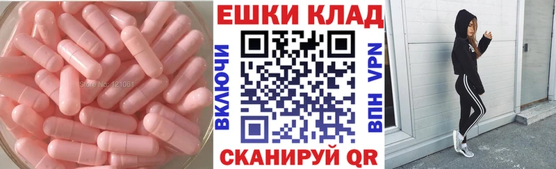 ЭКСТАЗИ 280мг  MEGA рабочий сайт  Тюмень 