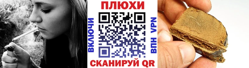 цена наркотик  Тюмень  omg вход  ГАШИШ 40% ТГК 