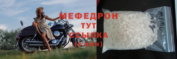 прущая мука Михайлов