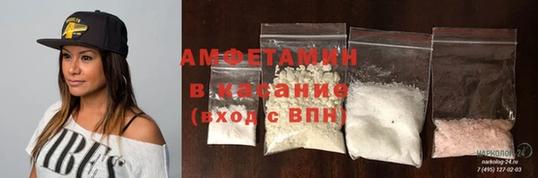 экстази Алзамай