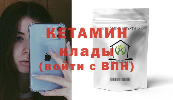 скорость mdpv Абинск