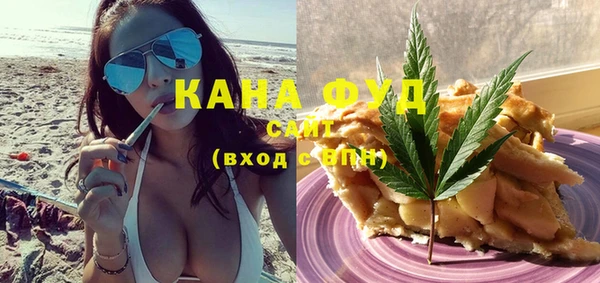 экстази Алзамай