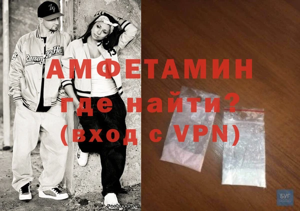 скорость mdpv Абинск