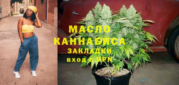 скорость mdpv Абинск
