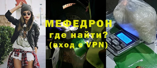 прущая мука Михайлов