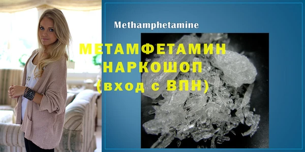 прущая мука Михайлов