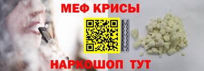марки nbome Старая Купавна
