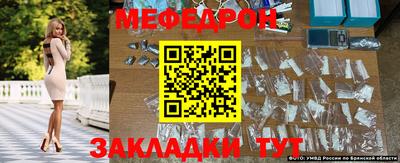 марки nbome Старая Купавна