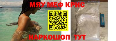 скорость Среднеуральск
