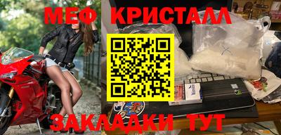 скорость Среднеуральск