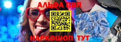 скорость Среднеуральск