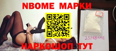 скорость Среднеуральск