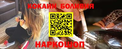 скорость Среднеуральск