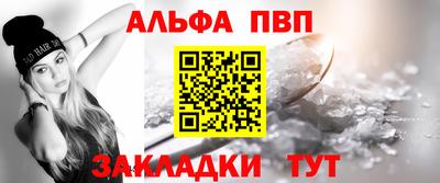 скорость Среднеуральск