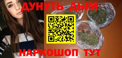 винт Ставрополь