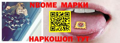 скорость Среднеуральск