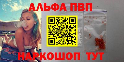 скорость Среднеуральск