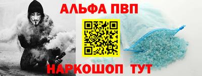 скорость Среднеуральск