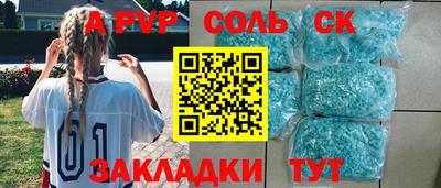 скорость Среднеуральск