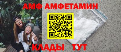 марки nbome Старая Купавна