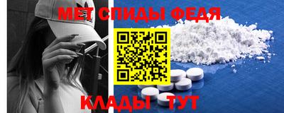 скорость Среднеуральск