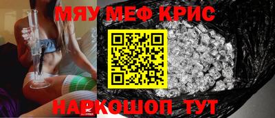 марки nbome Старая Купавна