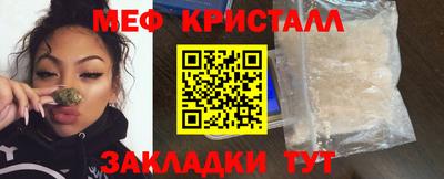 скорость Среднеуральск