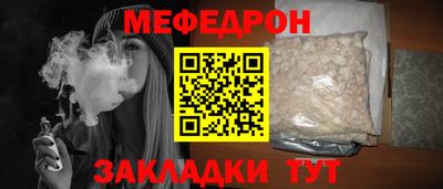 скорость Среднеуральск