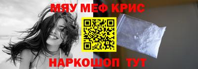 скорость Среднеуральск