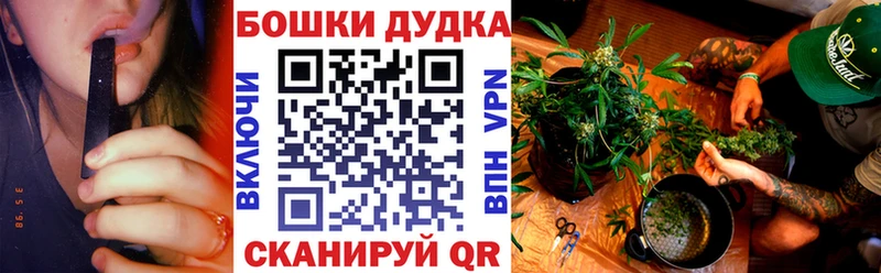 Марихуана марихуана  Тюмень 